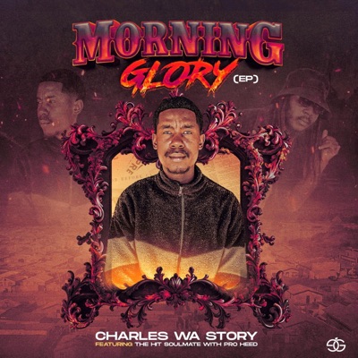 Morning Glory (Ep)