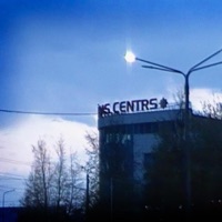 Baltica (feat. 2k2hazel, 7eddy & Luke Culhane) - Single - XO LU