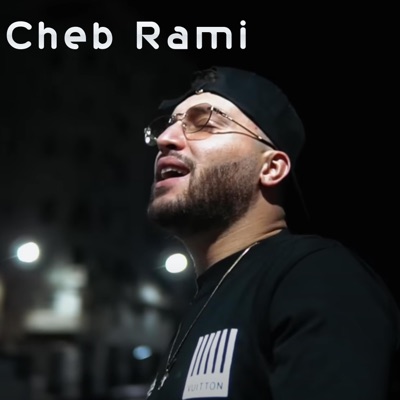 TendanceRai DZ - شافتني بو ڨارسون (feat. Cheb Rami)