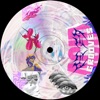Acid Grooves cover art