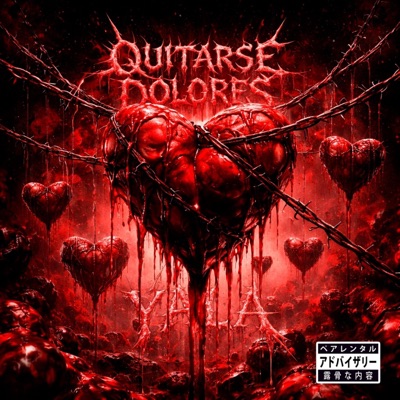 quitarse dolores (feat. XantosBeatz) - Single