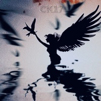 Крылья - Single - СК17