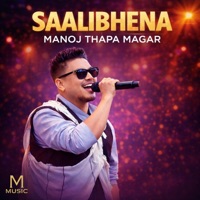 MAGAR SONG AI SAALI BHENA - Single - Manoj Thapa Magar