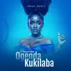Ogenda Kukilaba