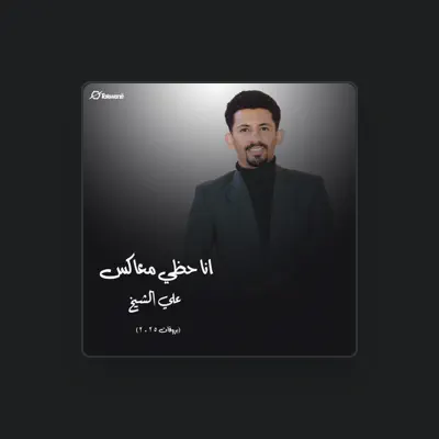 Listen to Ali El Sheekh, watch music videos, read bio, see tour dates & more!