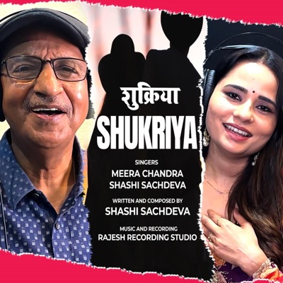 SHUKRIYA (feat. Meera Chandra) - Single