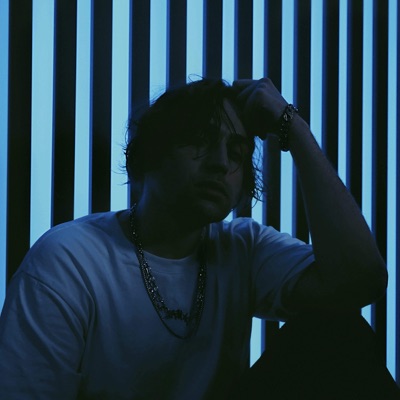 в эту ночь - Single