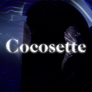 Cocosette (feat. Pin Ángel & Carde)