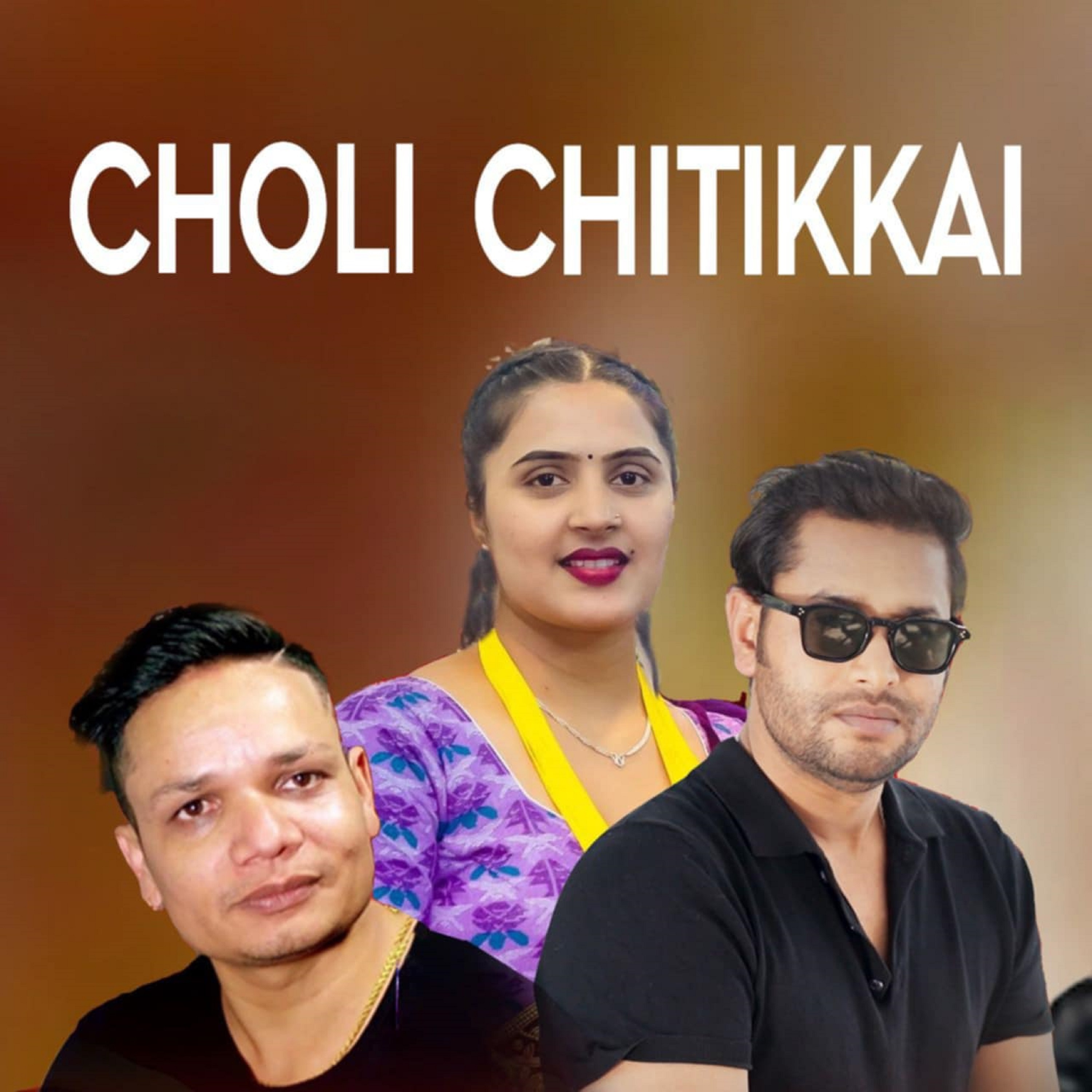 Choli Chitikkai - Kulendra Bishwakarma Nabina Subedi Sanchita Bolakhe Govinda New Lok Dohori