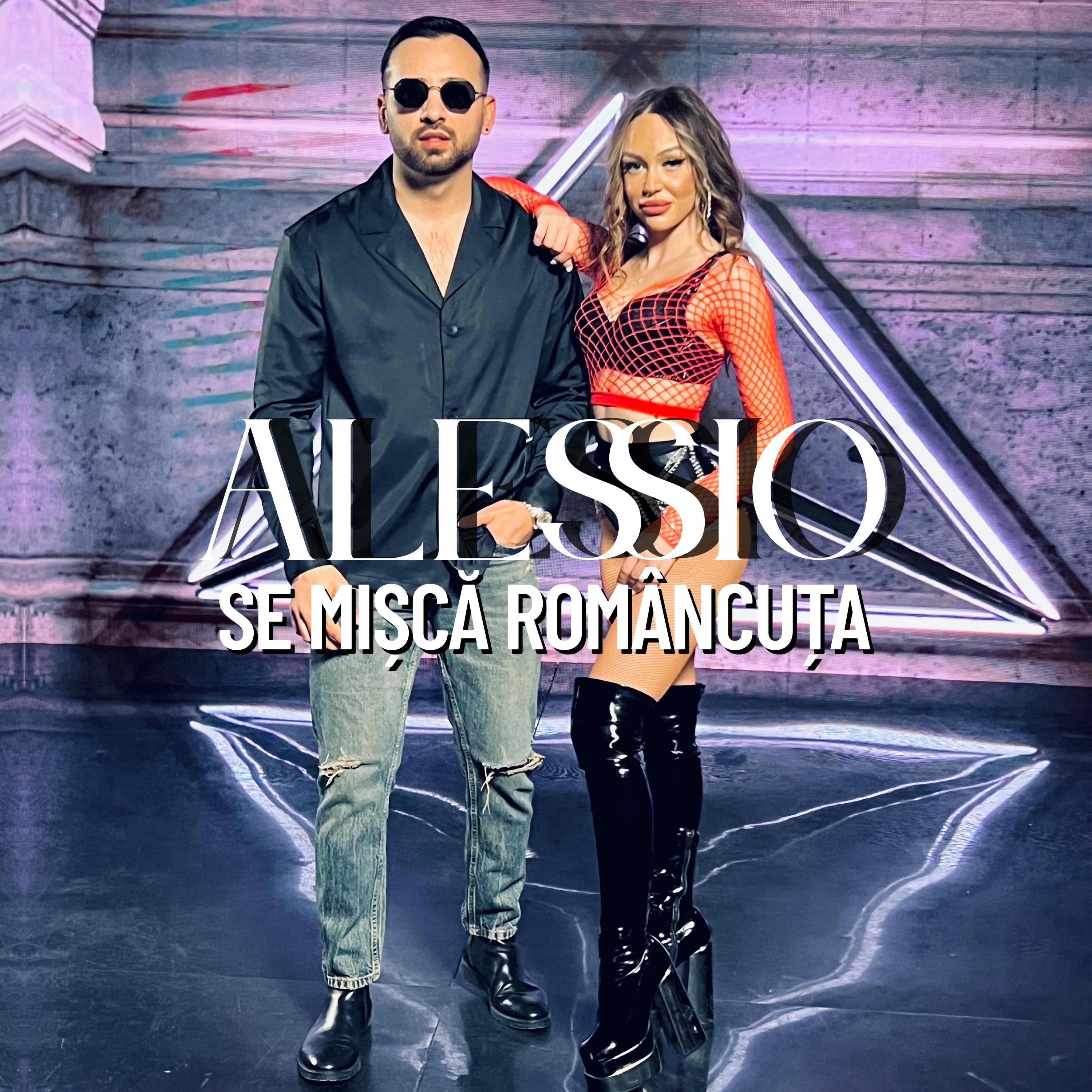 Se mișcă româncuța - Single