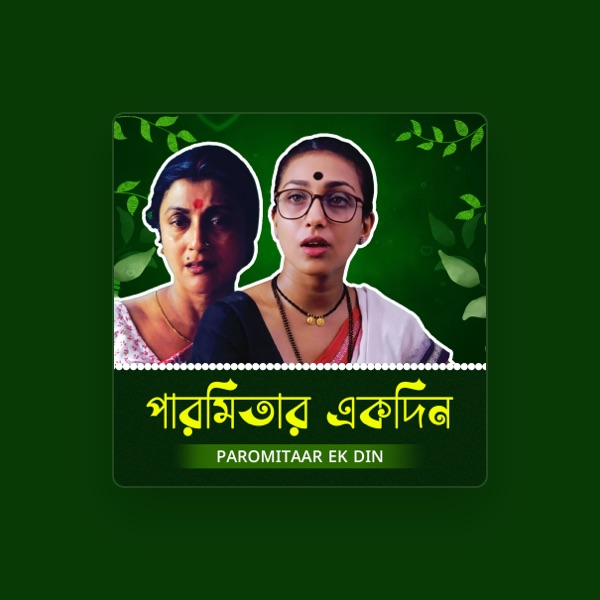 JYOTISHKA DASGUPTA's avatar