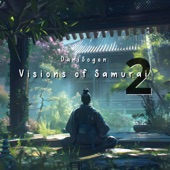 Visions of Samurai II - EP artwork
