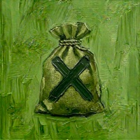 Not For Sale - Ariano