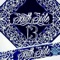 Santa Flow (feat. EseJJ) - Sur Lado Radio lyrics