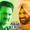 Punjab Dey Putar (feat. Pammi Bai) - Akram Rahi lyrics