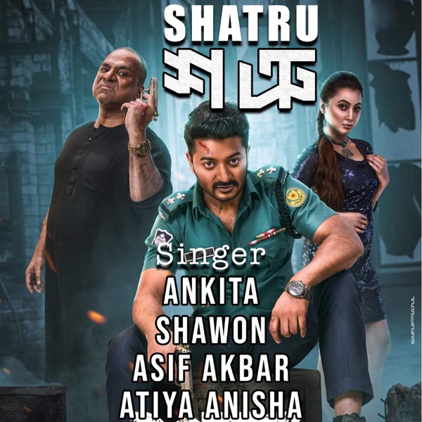 SHATRU (Original Motion Picture Soundtrack) - Single