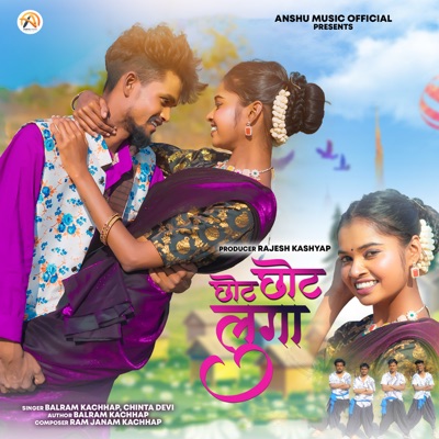 Chhot Chhot Luga - Single