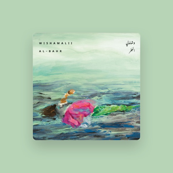 Wishamalii's avatar