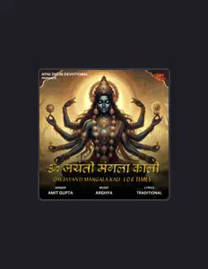 Ascolta Amit Gupta, guarda video musicali, leggi la biografia, vedi le date del tour & altro!