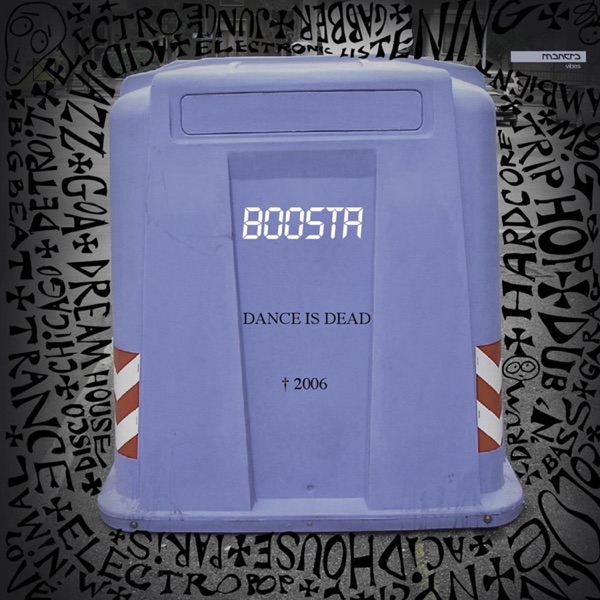 Dance Is Dead - EP