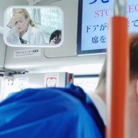 WOULD YOU TAKE MY HAND - Single - o0o