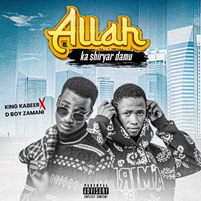 King Kabeer - Allah Ka Shiryar Damu