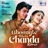 Ghoongte Mein Chanda (Remix) - Single