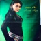 Qotsera - Elsa Kidane lyrics