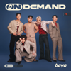 Trono - BGYO new Single
