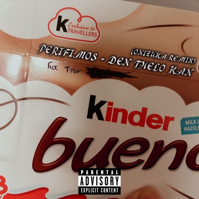 Den Thelw Kan (OGR) (feat. Karma Beats) - Single