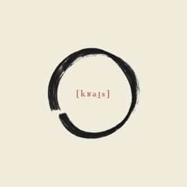 Kreis (feat. Wilm Wagner) Buddi