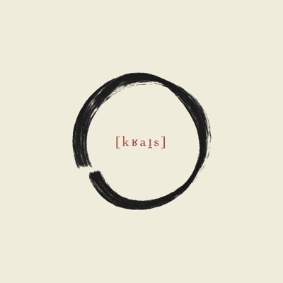 Kreis (feat. Wilm Wagner) - Single