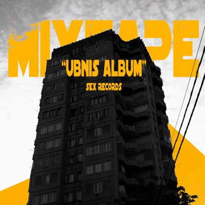 UBNIS ALBUM - EP