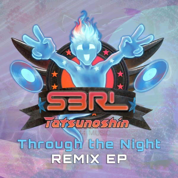 Through the Night Remix EP - EP