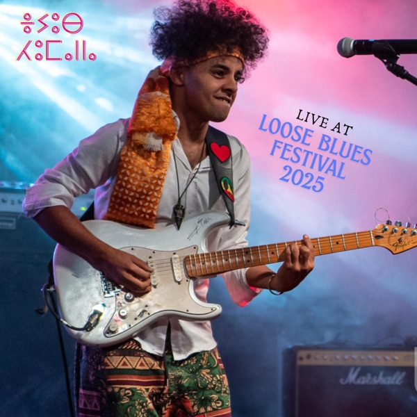 LOOSE BLUES 2025 (LIVE SHOW) — album cover