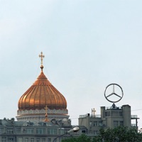 Московский Мул - Single - BOOKER & Appledream