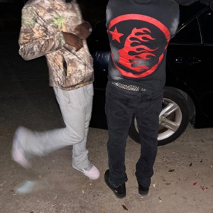 Wea im from (feat. Babyvalley BG)
