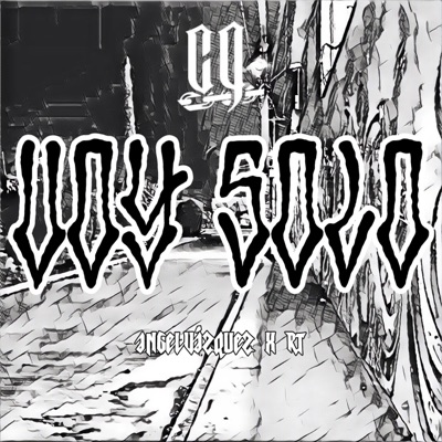 Voy Solo (RT) (feat. Crew Gangsta) - Single