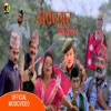 Khabardaar Hosiyaar - Single