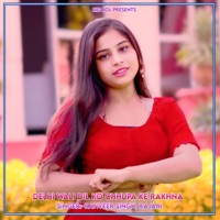 Delhi Wali Dil Ko Chhupa Ke Rakhna - Single - Ranveer Singh & Rajani