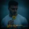 Where Are You Now (feat. Oliver) - Albert Vishi