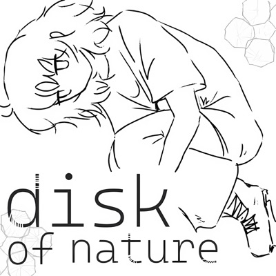 disk of nature - Single