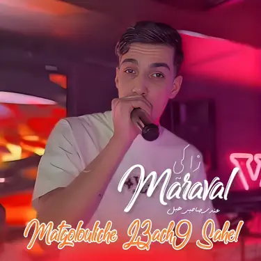 Matgolouliche L3ach9 Sahel