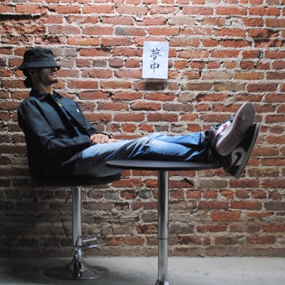 Dreamer's Logic - EP