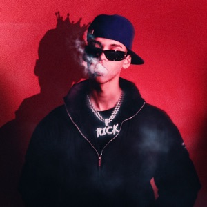 Bouncebate (feat. PAKO BEATZ)