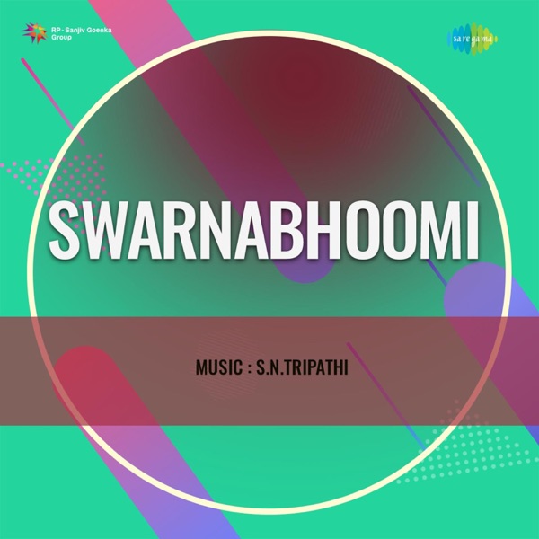Swarnabhoomi (Original Motion Picture Soundtrack) - Single