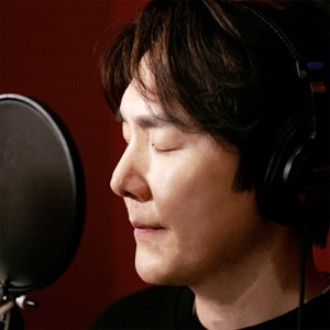 Refresh project - Single