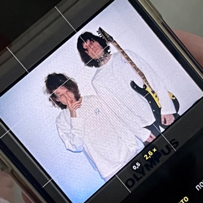 Колыбель - Single