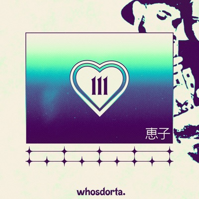 111 - Single