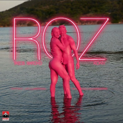 Roz - Single